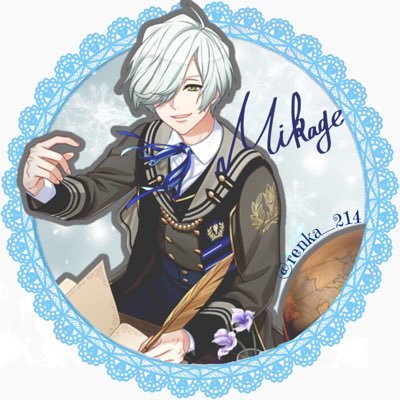 renka_214's profile picture. グッズお取引垢 ¦ A3!関連の呟き多めで、日常の呟きもします 軽率に♡付けます ¦ 成人済みの社会人¦ A3!❅密 ¦ ダイナー.*✿朔良ちゃん ¦ ディズニー パーク 🏰🌋 ジェラトーニ🐱💚
