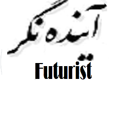 iranscope's profile picture. @iranscope
@ayandehnegar
@ghandchi
L1L2: https://t.co/wb8FrxsP3m

https://t.co/5MTz7kwpF2
https://t.co/RhjN3I6LDc