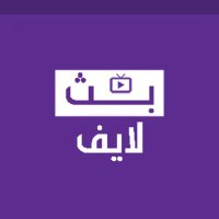 لايف قول - بث مباريات (@live_k11) 's Twitter Profile