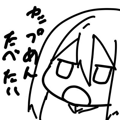 透華さんのプロフィール画像