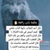 اس م ر (@thqvuusneqv8zgd) Twitter profile photo اس م ر (@thqvuusneqv8zgd) Twitter profile photo
