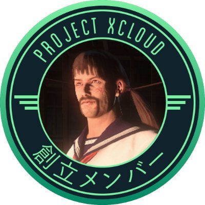 遊び人のシンさん Series X (@snemoto177isb) / Posts / X