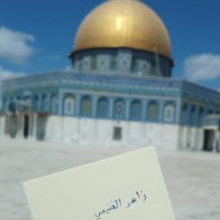 زاهر الغنيمي (@zahir_alghenaim) 's Twitter Profile