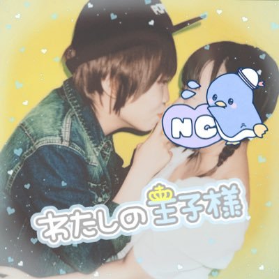 しおちゅさんのプロフィール画像