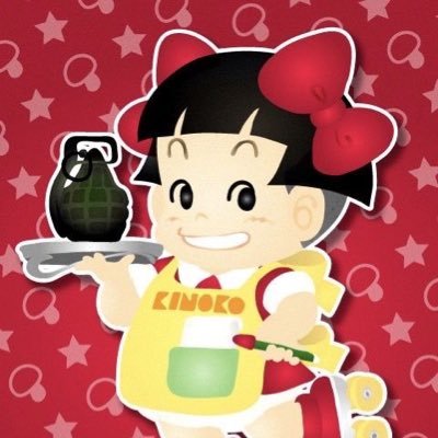 🍜いこま 軒🔞さんのプロフィール画像