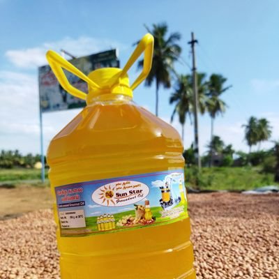 வணக்கம,
       எங்கள் Sun Star Oil
நிறுவனம், திருவண்ணாமலை மாவட்டம், செங்கம் வட்டம், பிஞ்சுர் கிராமத்தில் அமைந்துள்ளது.