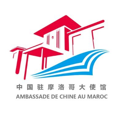 Compte officiel de l'Ambassade de la République populaire de Chine au Royaume du Maroc.
Site: https://t.co/lVwT8iHumJ
Facebook: https://t.co/vGQzi1BbMx