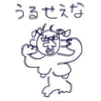 ののの (@nooooonopichan) Twitter profile photo