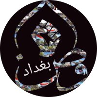 halamaged (@halamaged1712) 's Twitter Profile Photo halamaged (@halamaged1712) 's Twitter Profile Photo