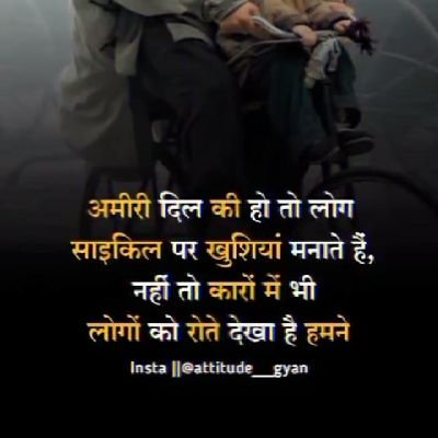 DanishK40521776's profile picture. Student