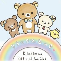 耶摩【やま】🌈ユキマニ&オペラー🌃 (@obangya_yama) 's Twitter Profile Photo 耶摩【やま】🌈ユキマニ&オペラー🌃 (@obangya_yama) 's Twitter Profile Photo