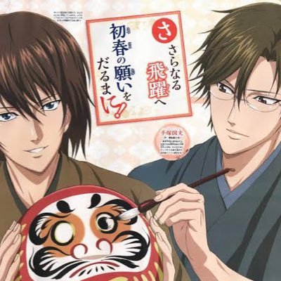 Tezufujipaperさんのプロフィール画像