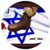🇵🇸ALHASHUR🇵🇸 (@humaidah35) Twitter profile photo 🇵🇸ALHASHUR🇵🇸 (@humaidah35) Twitter profile photo