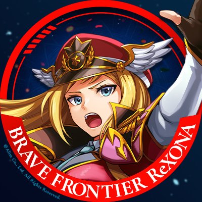 Krnt クロント クロ のお知らせ ブレフロr フレンド募集 ブレイブ フロンティア レゾナ で遊んでます プレイヤーid 召喚師名 クロ フォローよろしくお願いします 一緒に遊ぼう T Co Ugbvvfl0lk ブレフロrで Krnt クロント クロ のお知らせ ブレフロr フレンド募集 ブレイブ フロンティア レゾナ で遊んでます プレイヤーid 召喚師名 クロ フォローよろしくお願いします 一緒に遊ぼう T Co Ugbvvfl0lk ブレフロrで