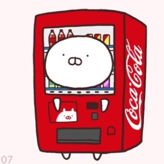 YuKiTaMa0727's profile picture. 一応育児垢 ※ほぼ雑多垢👻 万年痩せたいと思ってる人 宮崎Love💗 2022.9月より時短復帰 2025.11月フルタイム復帰予定 気軽に呼びタメOK💗 #ゆぅたまアクアリウム 🐠