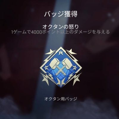 フォートナイトとAPEXしてます