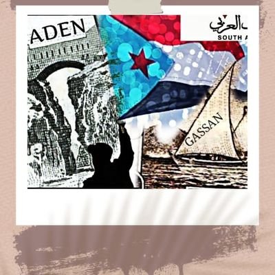 L1NL6dvKxef1CGe's profile picture. الجنوب العربي هويتنا ودولتنا