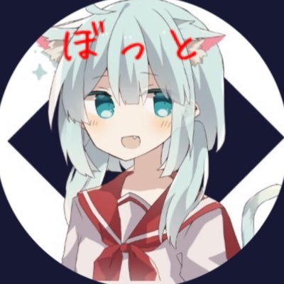 @benzenSaab のbotだにゃ♡ Ver.1.4.2語録追加はDMまでお願いにゃ♡ フォローしてくれたら自動でリプするにゃ♡（DMには対応しておりません） がんばってみんなを癒すのでよろしくにゃ♡