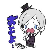 およよ (@oyoyoyoyo_dayo) 's Twitter Profile