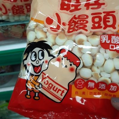 Thecritic999's profile picture. 