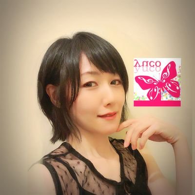 優己yuco▶2023年より別名義活動多めになりますさんのプロフィール画像