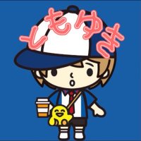 ともゆき@killtime (@tomoyuki_530) 's Twitter Profile Photo ともゆき@killtime (@tomoyuki_530) 's Twitter Profile Photo