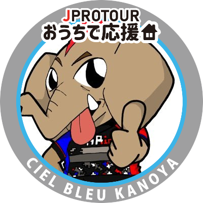 鍛えるに造ると書いて鍛造です！!  2013.14全日本ロードレースU23チャンピオン。自称プロサイクリストのチャリンコYoutuberモドキです！！ https://t.co/WF118zs1Gh ↑チャンネル登録お願いします！！