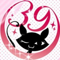 shizuoka_39's profile picture. 元祖激安風俗サンキュー静岡店です🍊お得な情報✨新人さん情報💓など発信していきます！一緒に働いてくださるキャストさんスタッフさんも大募集中です🏃‍♀️💨 愉快な仲間と一緒に盛り上げていきましょう！❤️‍🔥