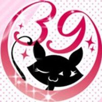 サンキュー静岡店 (@shizuoka_39) 's Twitter Profile