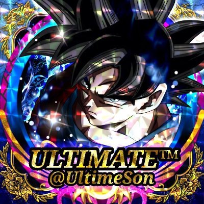 UltimeSon Profile Picture