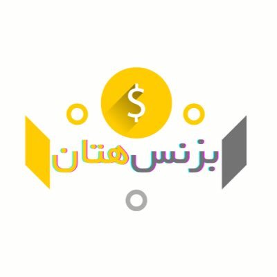 انا هتان متخصص في تجارة المنتجات الرقمية 🤑💛 | اقولك مصادر دخلي بكل شفافية وبدون حشو وفراغ وابيك تقلدني وتربح مثلي 😍💛