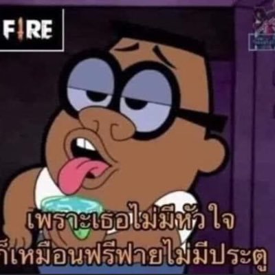 Ipoop45413263's profile picture. Jfkdkkd