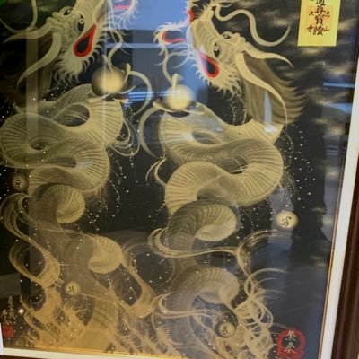 nomoreherobe's profile picture. ジーザス