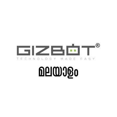 പുതിയ മൊബൈൽ ഹാൻഡ്സെറ്റുകൾ, ലാപ്ടോപ്പുകൾ, ടാബ്ലറ്റുകൾ, സോഷ്യല്‍ നെറ്റ്‌വര്‍ക്കിങ് എന്നിവയെ കുറിച്ചുള്ള വിവരങ്ങൾ മലയാളത്തിൽ