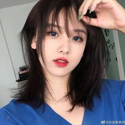 Gái Xinh TikTok TV (@HSTS_Vlogs) / Twitter Gái Xinh Tiktok Tv (@Hsts_Vlogs) / Twitter