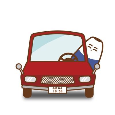 よみびとしらずさんのプロフィール画像