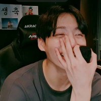 unicorn⁷🧚🏻 (@jungkookciel) 's Twitter Profile