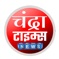 Chandra Times - Bihar News(@TimesChandra) 's Twitter Profile Photo