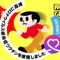 マサ マサカ😱 (@nrbhn4l3yq6f9pm) 's Twitter Profile