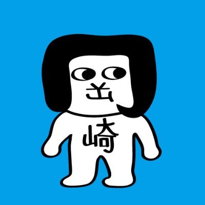 オカザえもん【公式アカウント】さんのプロフィール画像