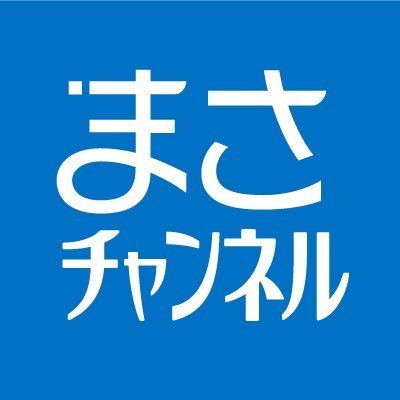 パソコンを洗う系チャンネルです(?)
色々お金をかけないで一度は役目を終えたパソコンをコツコツ復活させるのが好きな主
Twitterはほぼご飯か酒です ww

 面白さを少しでも伝えられたら本望です

デルさん　ハードオフさんのアンバサダーです
アマゾンのリンクはアマゾンアソシエイトとなります