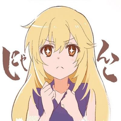 にゃんこ@🐰🐱さんのプロフィール画像