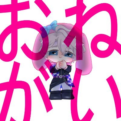 nu🍷多忙さんのプロフィール画像