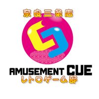 三条CUEレトゲ部 (@cueretog) Twitter profile photo
