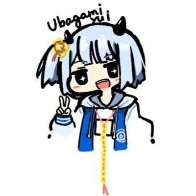 姥神ゆい👹📀仙台駅ポス2位💗感謝💗さんのプロフィール画像
