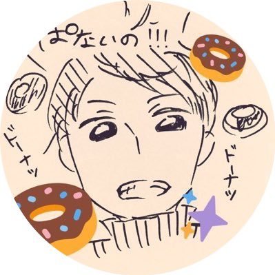 i☆Ris/GFW/ ドルフィンウェーブ/ 日本酒🍶/ クラフトビール 🍺/ #ぱないの酒録 /ラーメン🍜 インスタ→ https://t.co/6RLQiioXY9