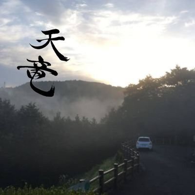 makiyann35's profile picture. 仮面ライダーW/阪神🐯#1,#29,#35,#49,#94/車が好き/
MF21S→ZC32S→BE5、HA36S  F/無言フォローどうぞ！！！無言フォロー失礼します/