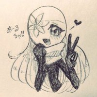 äあーる。 (@a_ruugomemo) 's Twitter Profile