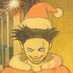 Swengto Babaruby (@teethpepper) Twitter profile photo Swengto Babaruby (@teethpepper) Twitter profile photo