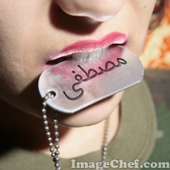 abonazer208's profile picture. 